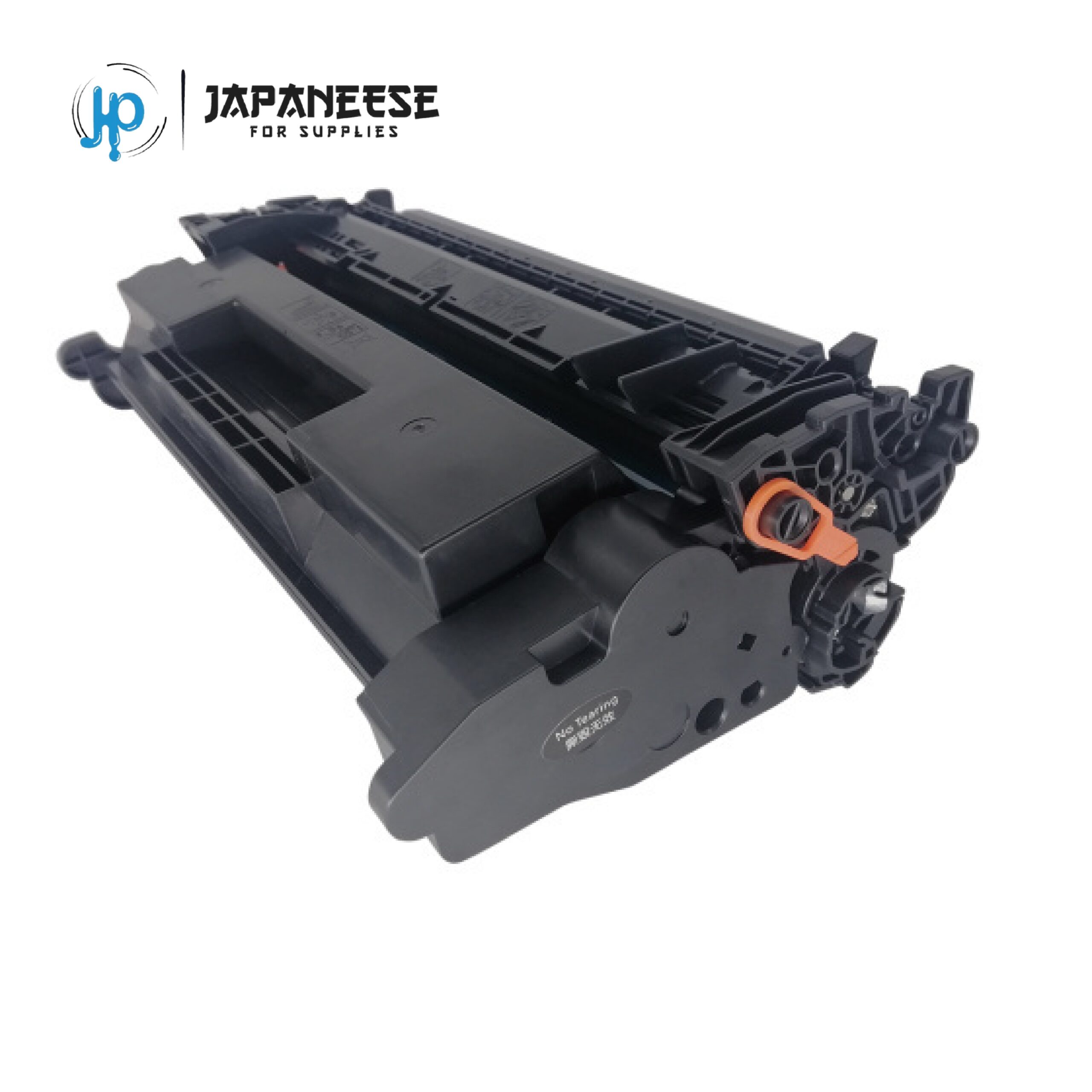 H-CF259A Black Toner Cartridge